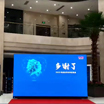 案例展示